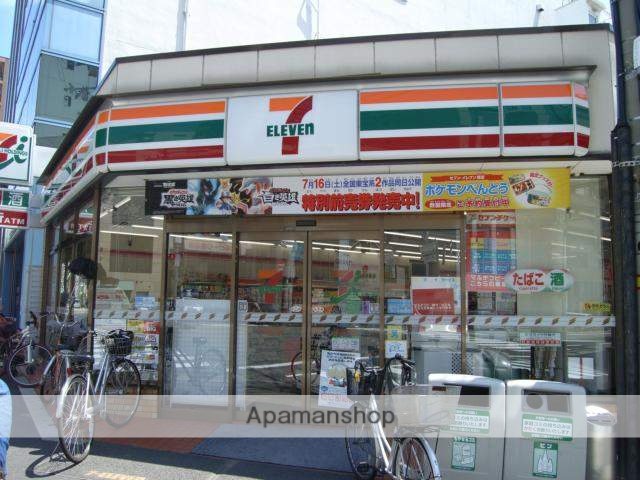 コンビニ　セブン-イレブン 大阪上本町２丁目店（コンビニ）まで646m