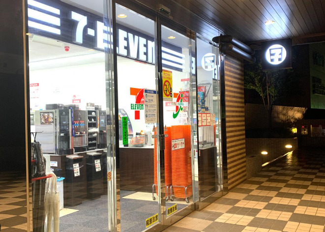 コンビニ　セブンイレブン 品川プリンスホテル店（コンビニ）まで542m