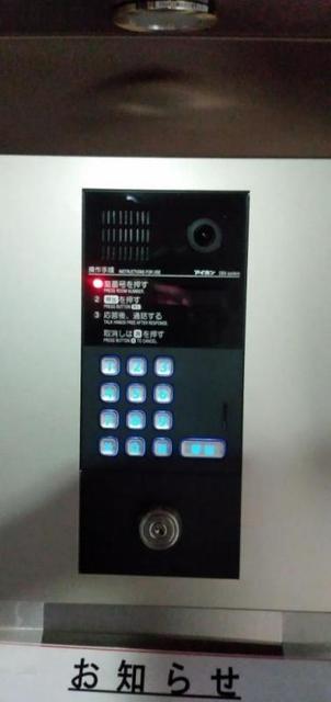 セキュリティ　★１階オートロック★