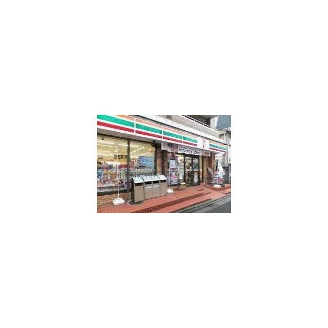 コンビニ　セブンイレブン（コンビニ）まで550m