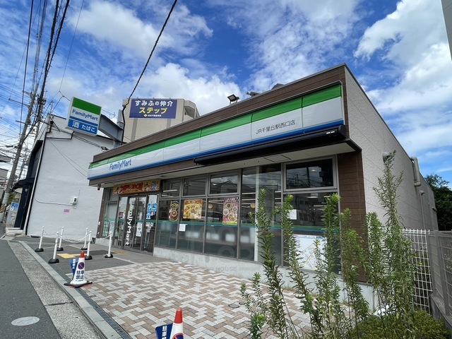 コンビニ　ファミリーマート　JR千里丘駅西口（コンビニ）まで349m