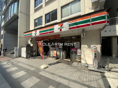 コンビニ　セブンイレブン 九段北4丁目店（コンビニ）まで906m
