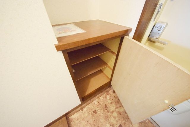 眺望　★お部屋探しは、タウンハウジング多摩センター店へ★