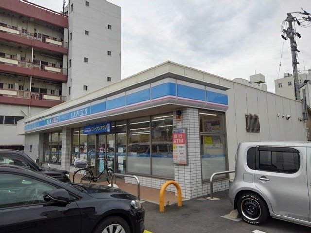 その他　ローソン坂出入舟町１丁目店まで450m