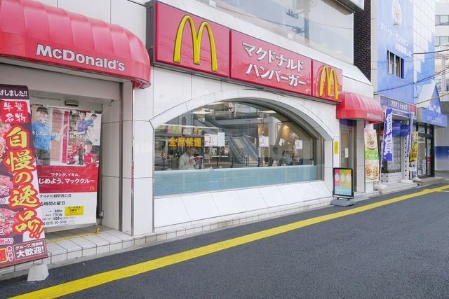 飲食店　マクドナルド川越駅西口店（飲食店）まで1125m
