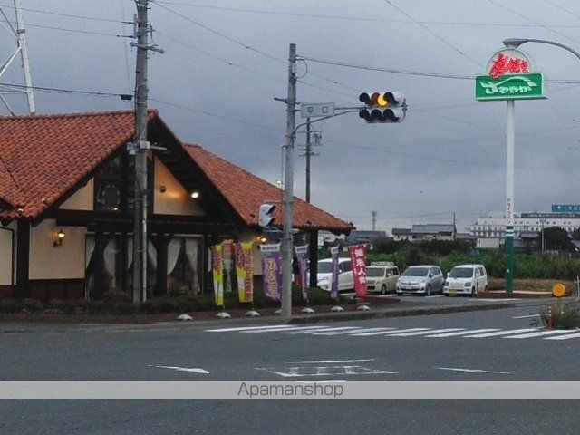 飲食店　さわやか　浜北店（飲食店）まで1900m