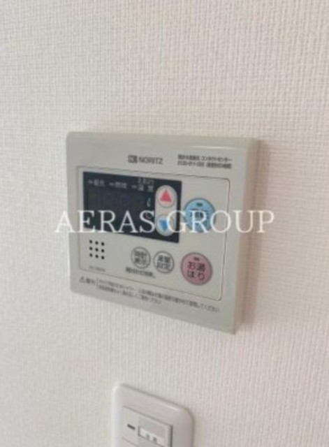 その他設備　同仕様