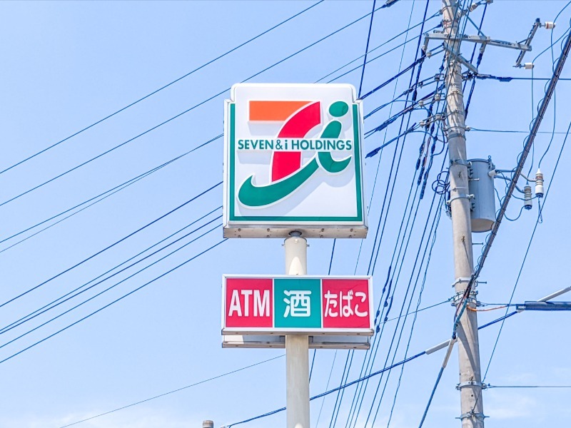 コンビニ　セブンイレブン前橋石倉町店（コンビニ）まで855m