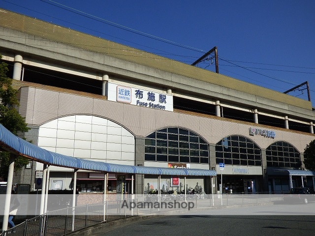 その他　近鉄布施駅（その他）まで543m
