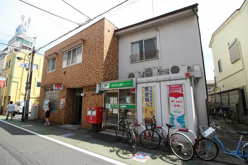 郵便局　（郵便局）まで1200m