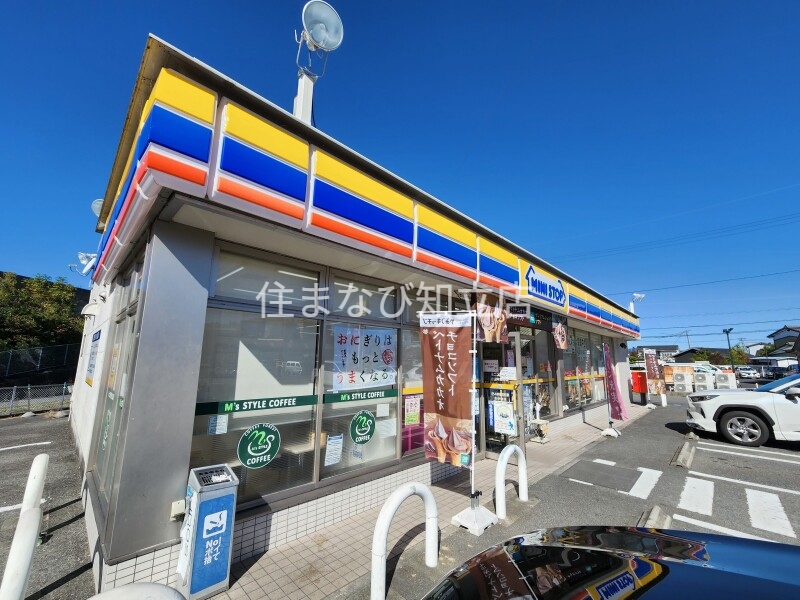 コンビニ　ミニストップ豊田本新町店（コンビニ）まで583m