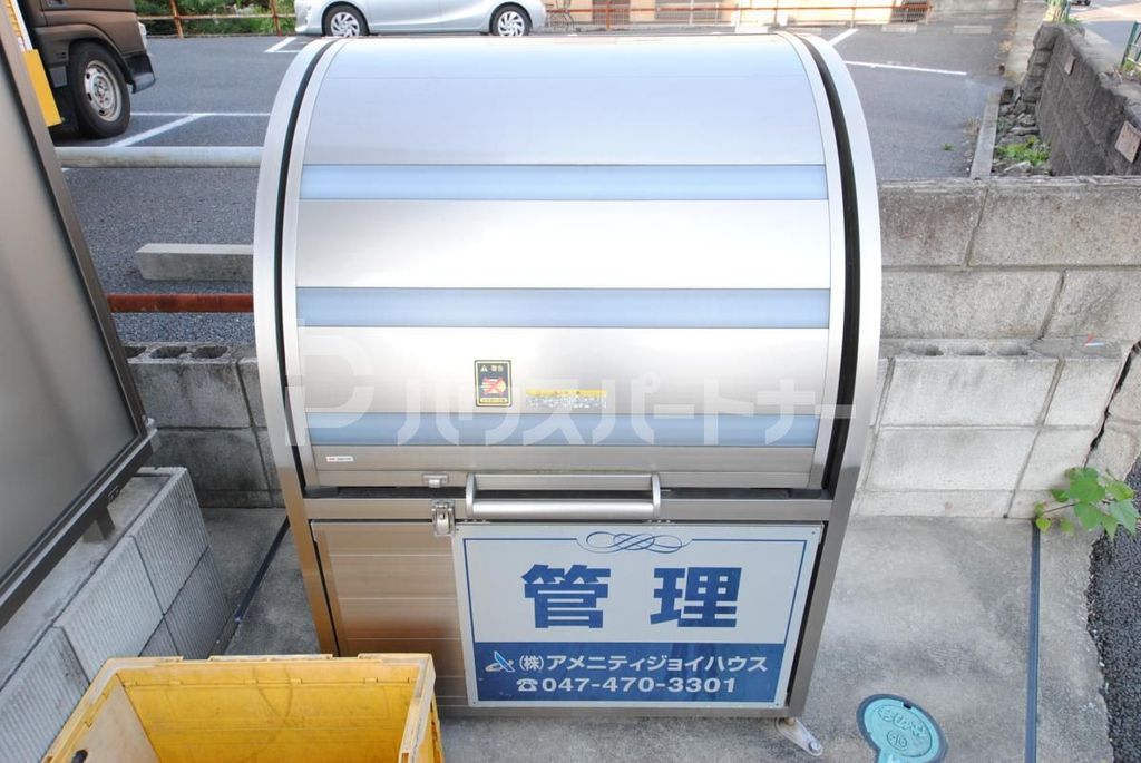 その他共有部分　共有部分