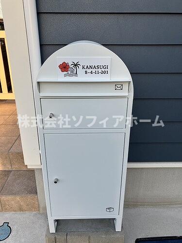 その他　郵便受け　※2026年3月撮影の写真
