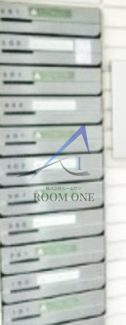 その他共有部分　集合ポストです。