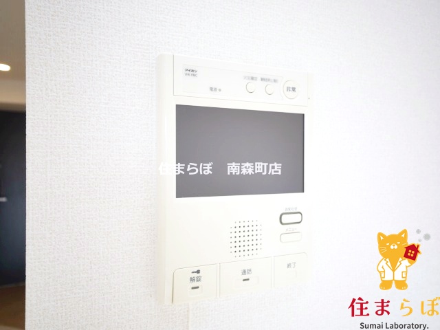 セキュリティ　安心感もチェック項目