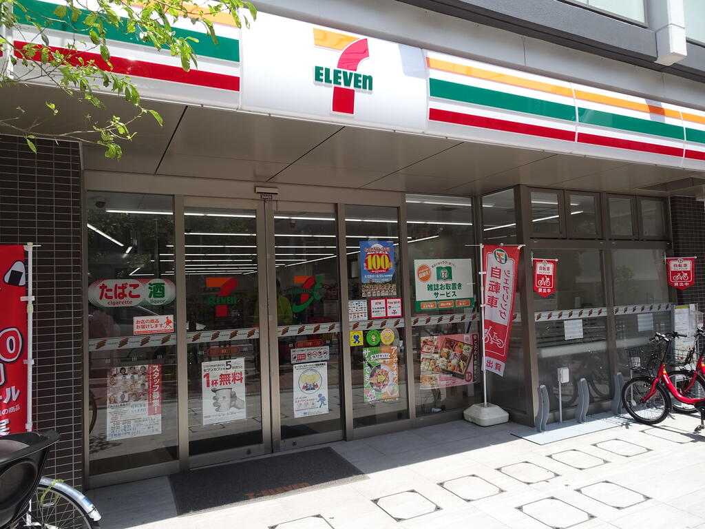 コンビニ　セブンイレブン西池袋3丁目店（コンビニ）まで370m