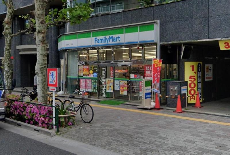 コンビニ　ファミリーマート 寿2丁目店（コンビニ）まで35m