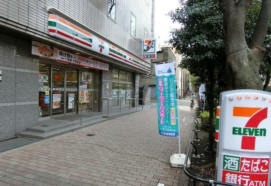 コンビニ　セブンイレブン杉並高円寺北１丁目店（コンビニ）まで281m