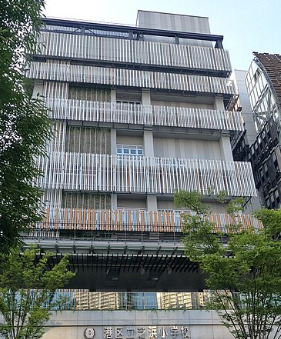 小学校　港区立芝浜小学校（小学校）まで688m