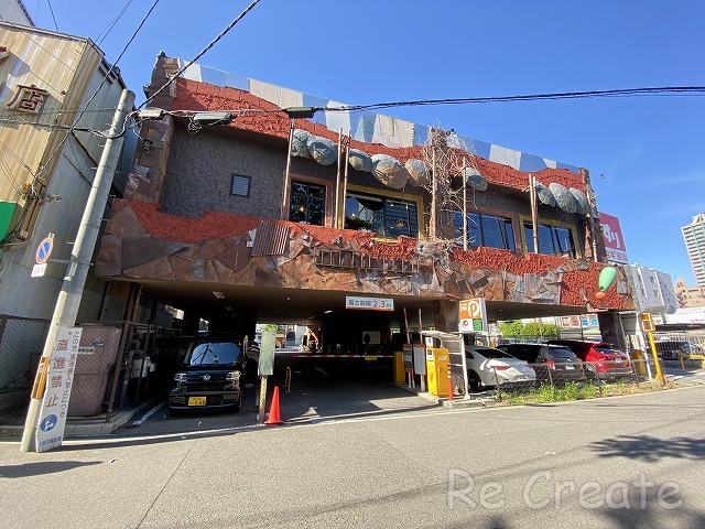 飲食店　びっくりドンキー天王寺店（飲食店）まで674m
