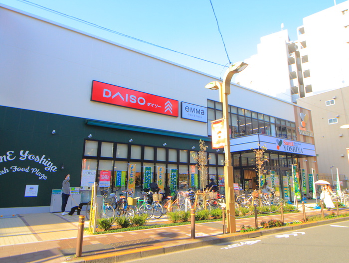 スーパー　よしや常盤台店（スーパー）まで318m