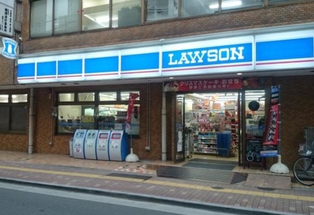 コンビニ　ローソン台東三丁目店（コンビニ）まで200m