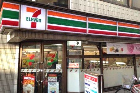 コンビニ　セブンイレブン 小金井緑町１丁目店（コンビニ）まで134m