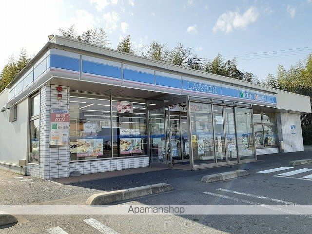 コンビニ　ローソン那須塩原一区町店（コンビニ）まで220m