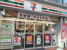 コンビニ　セブンイレブン台東寿1丁目店（コンビニ）まで157m