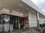 スーパー　東急ストア洗足店（スーパー）まで460m