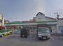 コンビニ　ファミリーマート原町二丁目店（コンビニ）まで410m