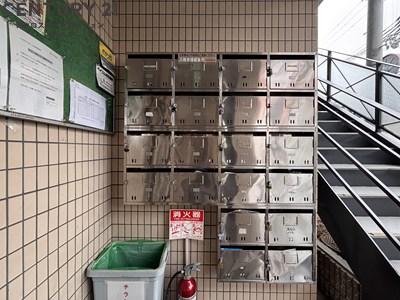 その他共有部分