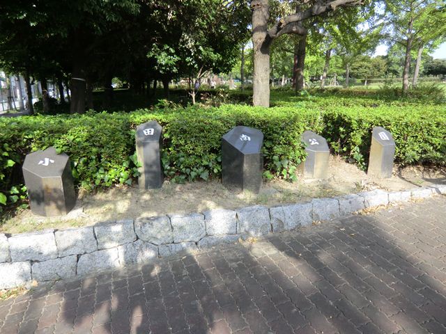 公園　小田南公園（公園）まで183m