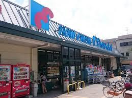スーパー　万代 鶴見今津店（スーパー）まで1196m