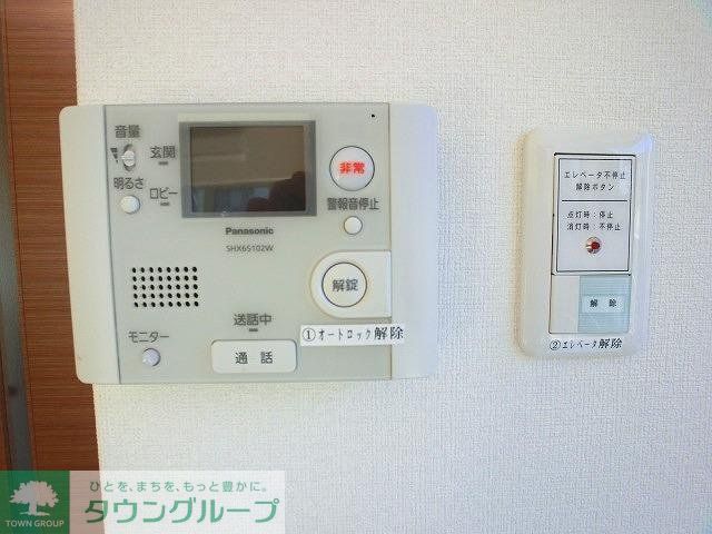 その他設備　設備