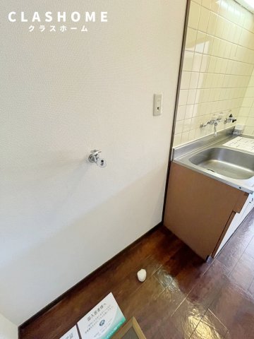 その他設備　イメージ画像になります
