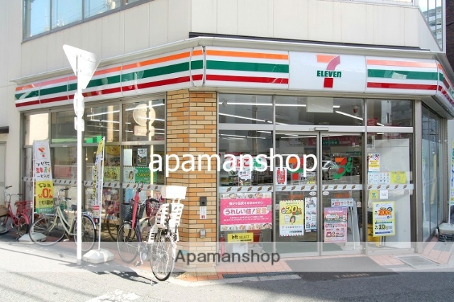コンビニ　セブンイレブン（コンビニ）まで60m