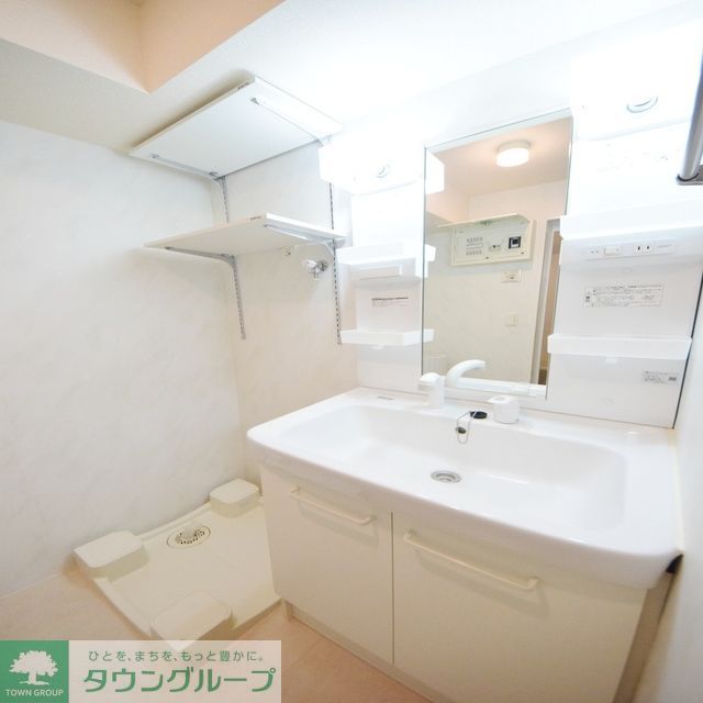 洗面設備　お部屋探しは【タウンハウジング蘇我店】にお任せ下さい♪