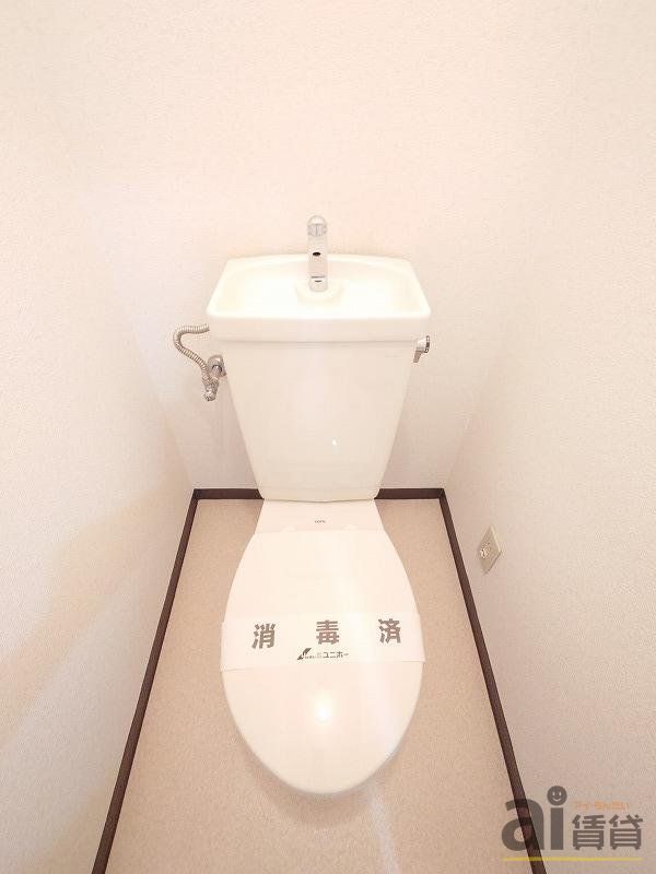 トイレ　※同仕様写真