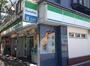 コンビニ　ファミリーマート/鷺沼駅前店（コンビニ）まで350m
