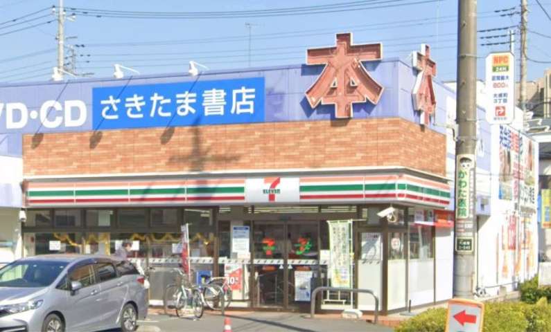 コンビニ　セブン－イレブンさいたま大成町３丁目店（コンビニ）まで204m
