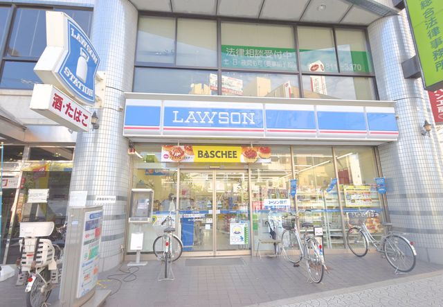 コンビニ　ローソン早子町店（コンビニ）まで382m