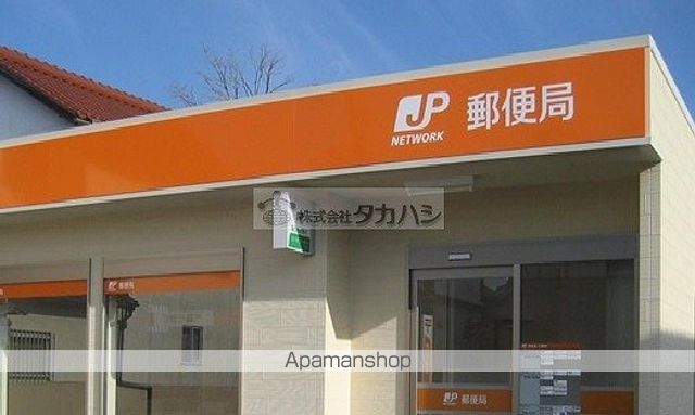 郵便局　松永宮前郵便局（郵便局）まで450m