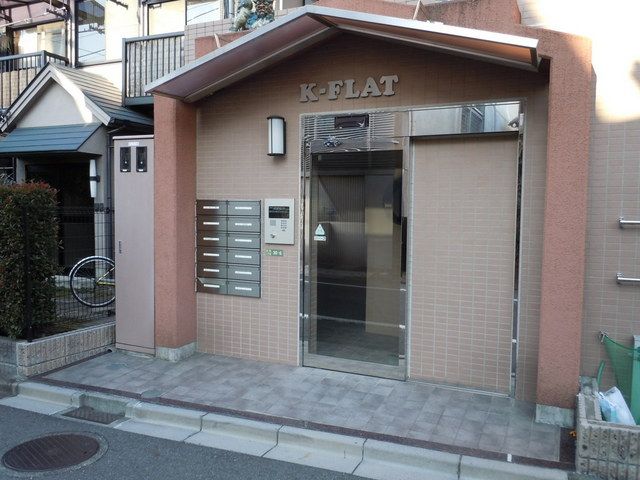 エントランス　★エントランス★