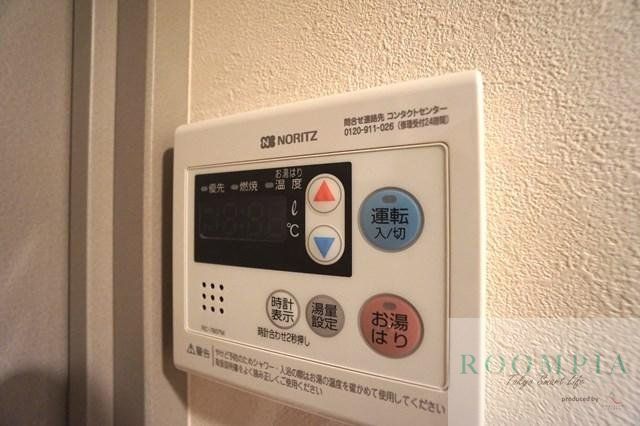 その他　設備