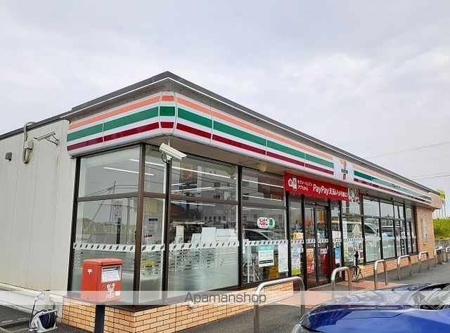 コンビニ　セブンイレブン植木岩野店（コンビニ）まで750m