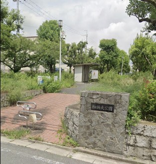 公園　加納北公園（公園）まで390m