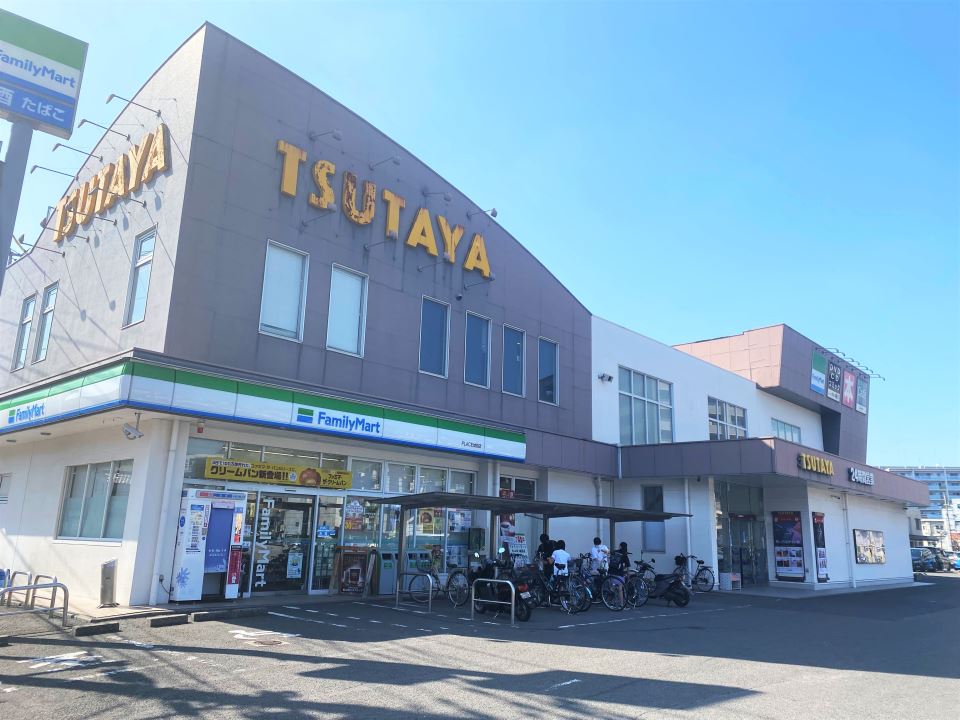その他　ＴＳＵＴＡＹＡ城西店（その他）まで750m