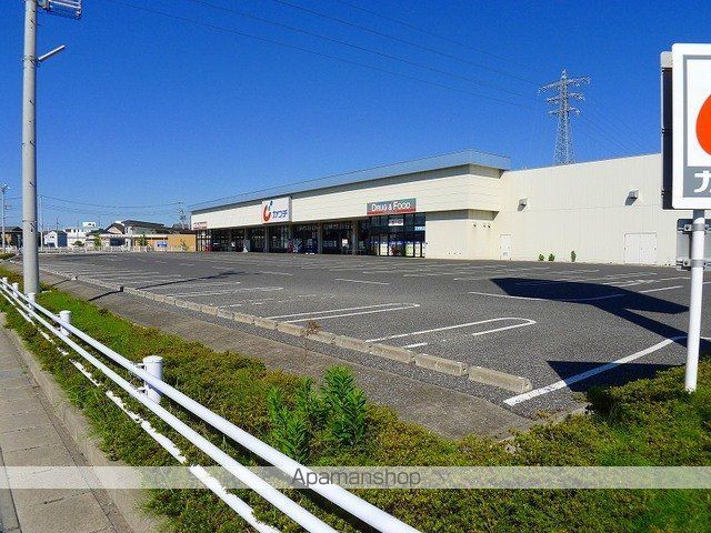 ドラックストア　カワチ薬品足利西店（ドラッグストア）まで1600m