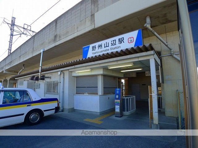 その他　東武伊勢崎線：野州山辺駅（その他）まで1600m